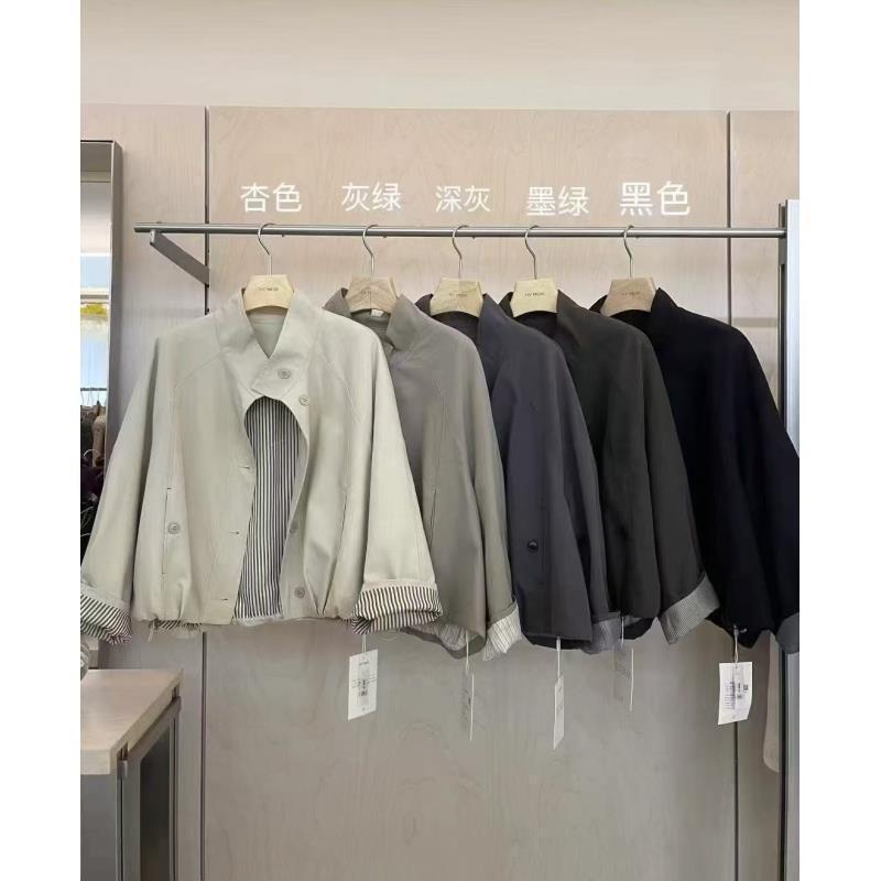 感韩系立领撞色工装外套女秋季新款风衣港风休闲流行冲锋衣|undefined