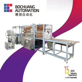 非织造布机械;压花机;纸成型机械