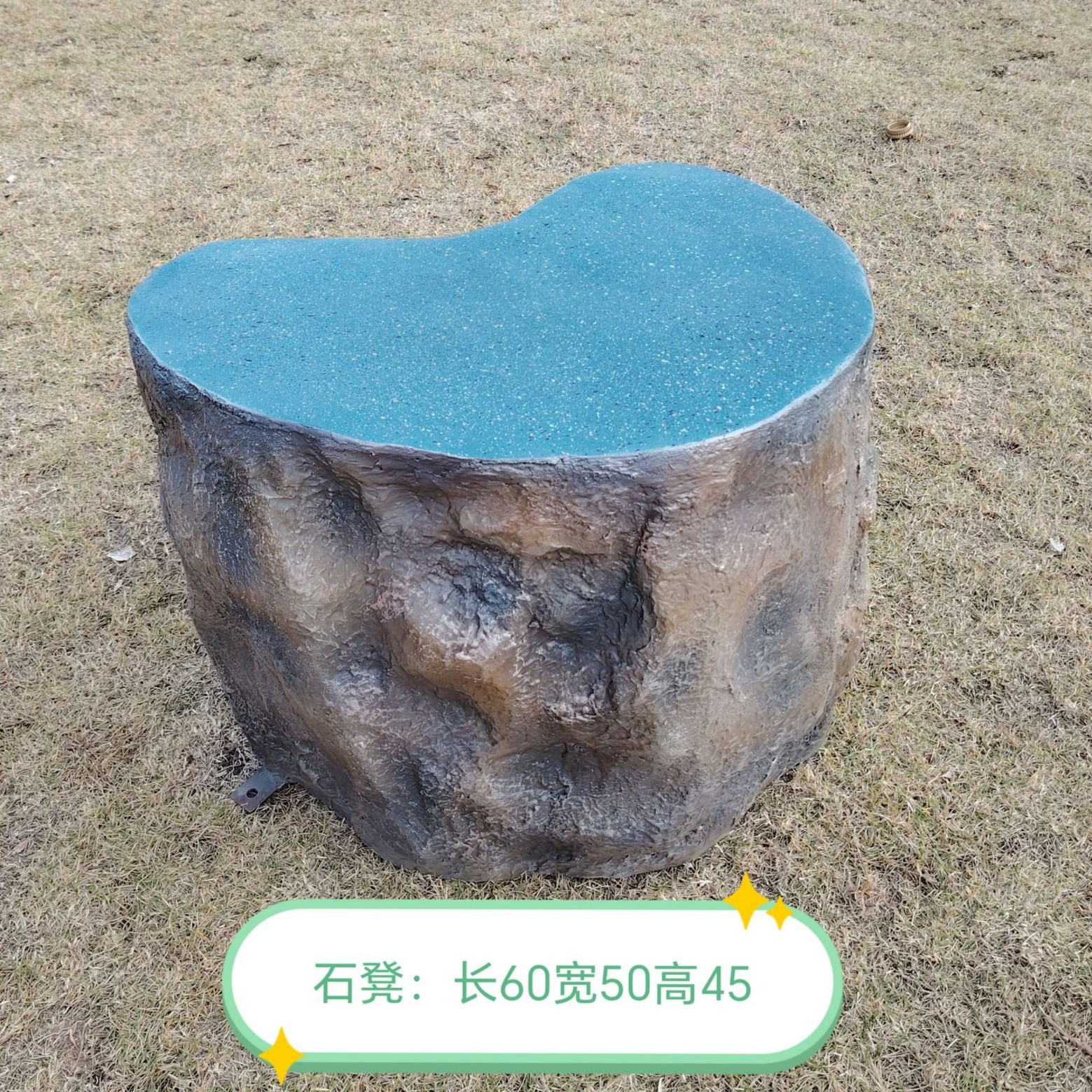 Mesa de piedra simulada escultura de piedra escultura de paisaje al aire libre gran hueco FRP paisaje de piedra decoración de jardín