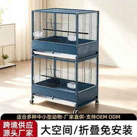 鸟笼;仓鼠窝、笼;兔子窝、笼