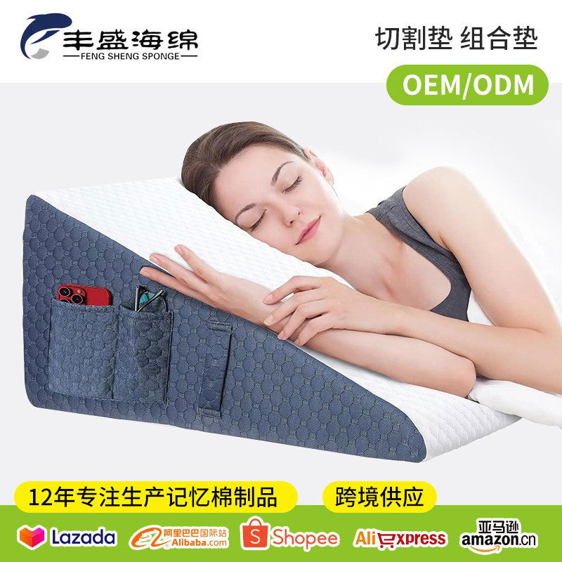 Bedside Large Sofa Back Cushion Pillow Reclining Bed Waist Support Pregnant Women Soft Bag Semi-Reclining Adjustable Pillow