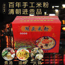 ����Ȫ���خa��Ϫ���^�׷۸����r���}�ϼ��ֹ�5��Y�а��b��n����