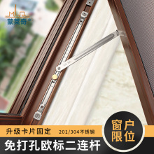 �����L�Δ����X�T����λ�����L�ΗU���_���_�����Ƕȿ���������