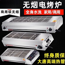 ����늿��t�����҃ȟo�����P䓼Ӻ����⴮���늿��t��y�����t��