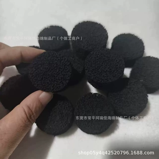 定制黑色60PPI活性炭过滤网除臭油烟机空气净化蜂窝圆形海绵加工