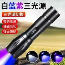 �X�Ͻ��������Ͳ�հ���b�������Ϲ����n��395nm���⾀���Ͳ