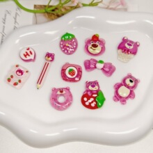��ͨ͸ɫ��ݮ�ܘ�֬С���DIY�����z�֙C���l�A����ЬDIY������l