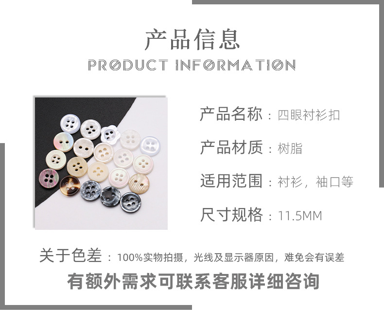 详情_02.jpg