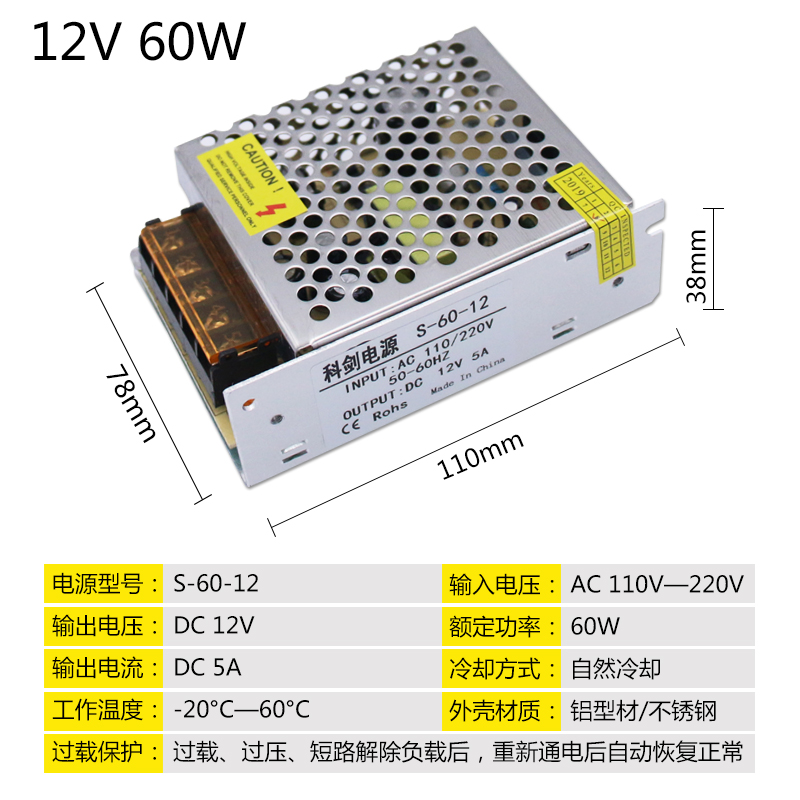 12V3A36W fuente de alimentación 12v40w5a pequeño volumen LED fuente de alimentación de conmutación DC24V3A75W2A50 transformador image 11