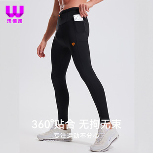 绝美冰丝吊带睡裙