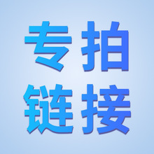 ˽����N����Ů�ó�����Ȥ���l���l