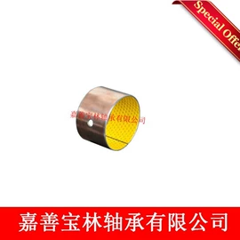 滚针轴承;直线轴承;轴承