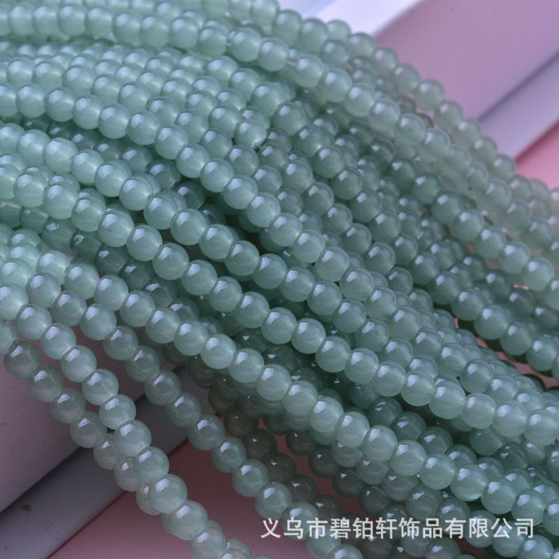 Imitation Dongling Jade