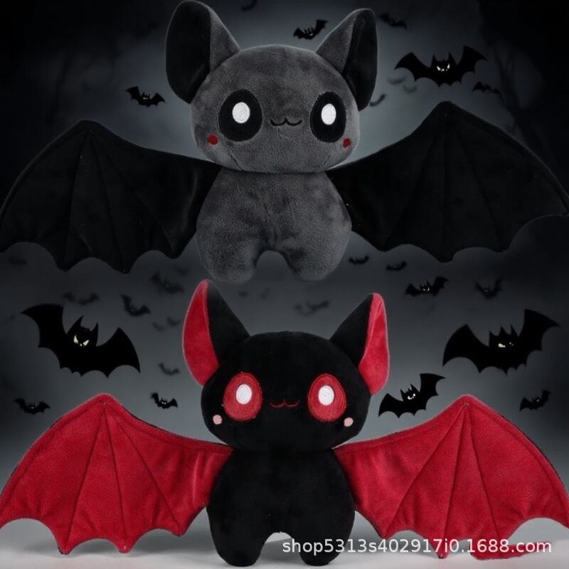 万圣节Halloweenpumpkin毛绒玩具南瓜蝙蝠bat煤球精灵节日礼物|undefined
