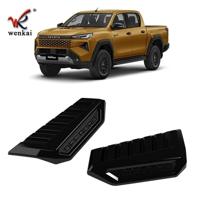 Front Engine Hood Side — Other Automotive Exterior Supplies