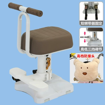 Electric car child seat: Scooter Baby Seat - white-coffee-color-bear-anti-collision-head-single-seat-armrest-footrest