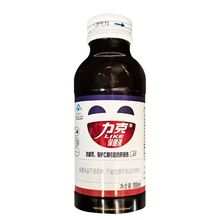 ���˱���Һ����Һ100ml(10ƿ/�У��o����ƣ�ڸ���ӛ�� �F؛�Ȱl