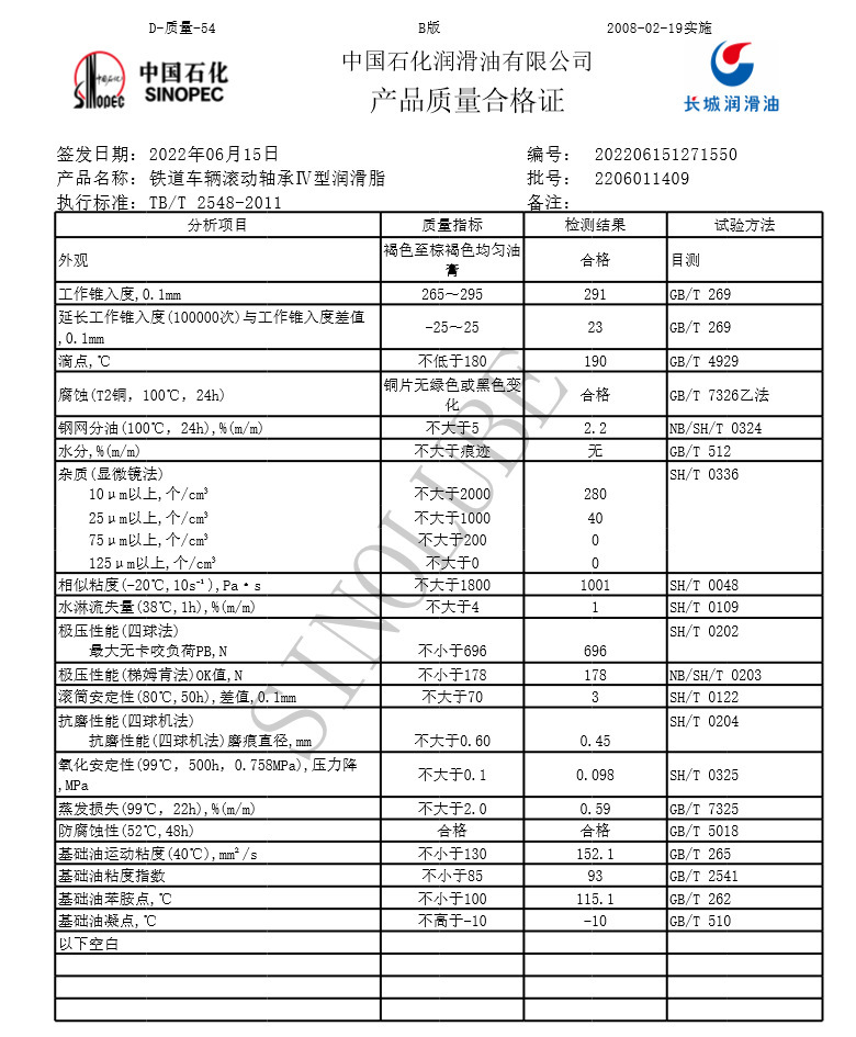 �������������������IV����֬ 17kg/Ͱ ﮻���֬