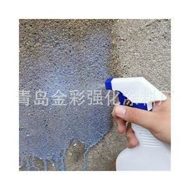 外墙涂料;防水涂料;腻子