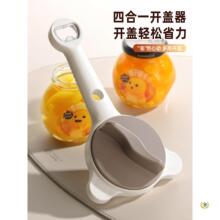 �Q�w���๦��ʡ���_�w���_ƿ�����w�������ք����w�_����