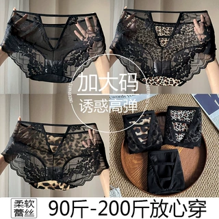 新款网纱豹纹女士内裤诱惑镂空包臀透明蕾丝高腰高弹大码内裤女