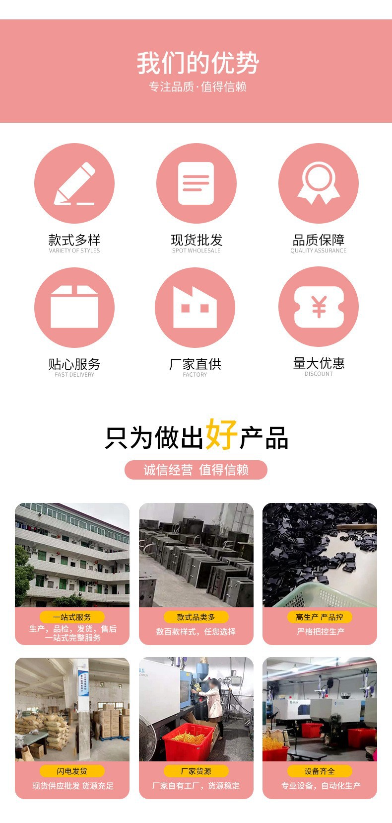 O1CN01q5VBe01CJWR2UXJZ3_!!2211