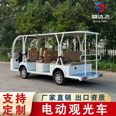 11-Seat Electric Sightseeing Vehicle, Scenic Elektrikli qolf avtomobilləri