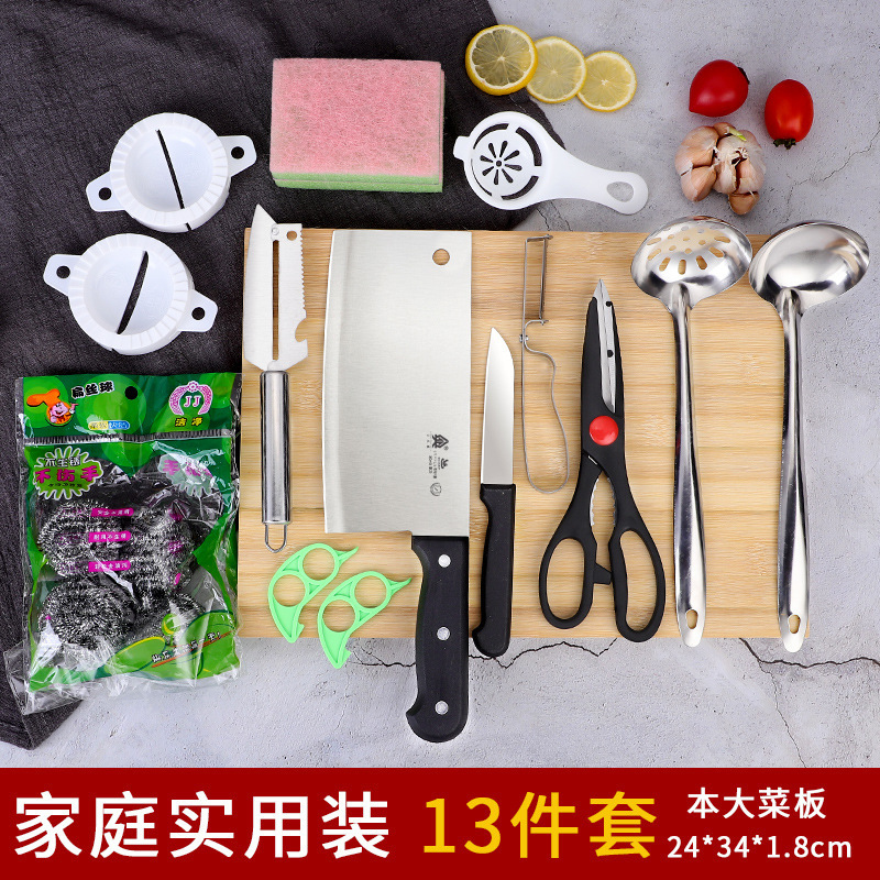 Kit de cuchillo de cocina doméstica cortar cuchillo de corte de cocina Yangjiang tres piezas set de cuchillos de bambú moldeo por inyección sin