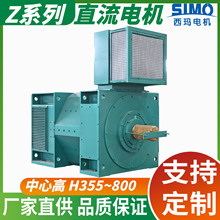 ԭSZ450-2ϵֱ늙C 550V B35ʽbSֱN