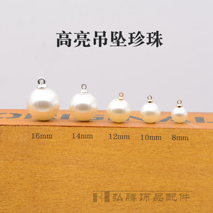 8/10/12/14/16mm���yɫ�������������� �������DIY�ֹ��Ʒ���
