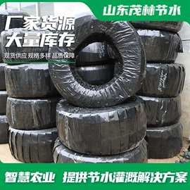 灌溉工具;施肥机械;园艺灌溉工具