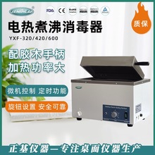 �x��̨ʽ�r��늟����������Ґa����е����������ˮԡ�