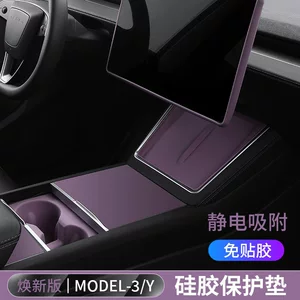 Suitable for Tesla Model Y/3 New Version Central Control Wireless Charging Silicone Mat Car Interior Decoration Modification Accessories and Supplies