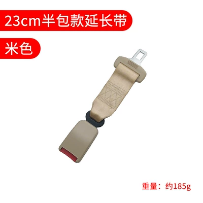 Other Automotive Safety Supplies seat belt extension belt extension - regular-23cm-half-pack-extension-strap-beige