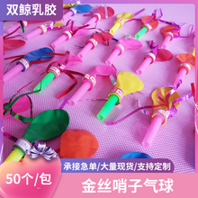 �羳 �S�ҹ�����z���Ӛ��� ���Ӄ�ͯ������z���Ț���ؔ�