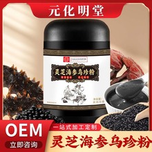 �`֥��������� ���b�I�B��ʳ�_��ͷۛ_�{�Ʒ�����