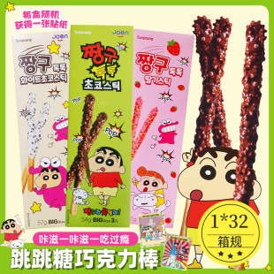 �n���M��Sunyoung�������ɿ���ζ�T��ɰ��W�t��ͯ��ʳ���eС��