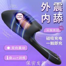 �����p�������^Ӗ������o呟���ο����늄��w�C����Ħ��