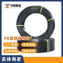 Pe�P�ܴ����܏����pe��|�������ʽ늾����o��ܛ��pe��