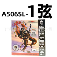 A506-1�����z늼�������A506SL/L/XL 䓽z늼���ɢ�� ����1��һ��