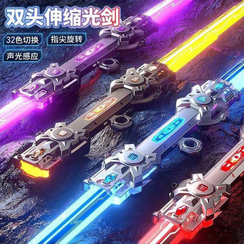 Internet Celebrity New Double-Edged Telescopic Lightsaber Kidsren's Toy Luminous Sword Boy Cool Double-Headed Laser Sword Sound and Light Sword