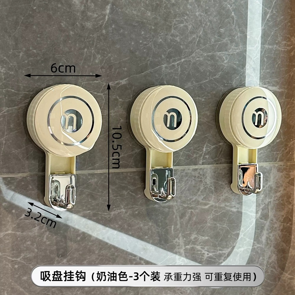 Ventosa fuerte gancho ponche-puerta de baño sin costuras adhesivo Adhesivo de pared vacío Toalla de baño colgando ropa gancho pegajoso