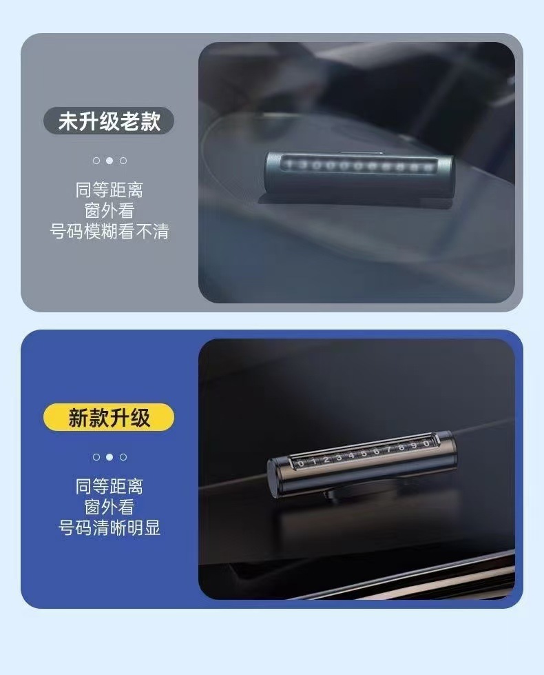 Car-Mounted Aluminum Alloy Parking Number Plate with Rolling Numbers, Car Accessory Ornament, Temporary Moving Car Number Plate