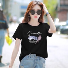 t��Ů���䌒���⴩�������·�2026�¿��ļ��ٴ����e�ȴ��w��