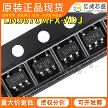 LM3670MFX-ADJ SOT23-5 zӡSDFB LM3670MFX ͉ICоƬ