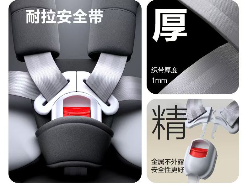 Bebecasi 0-12 years old newborn safety seat car 360 Rotating baby baby car