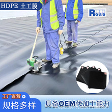 HDPE����Ĥ���a�͏S���~������������̉�β�V��ˮ���BĤ