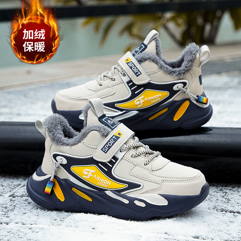 Zapatos de invierno de algodón cálido para niños, niñas, niños, niños, zapatos de correr casuales, velcro