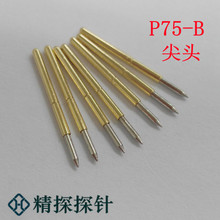 ̽̽ P75-B ֱϼ^ ITCyԇᘿL16.54MM̽ᘏp^