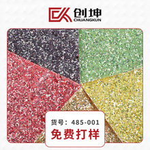 1.2mm[ƬƬW۸PUƤ ִyЬblA